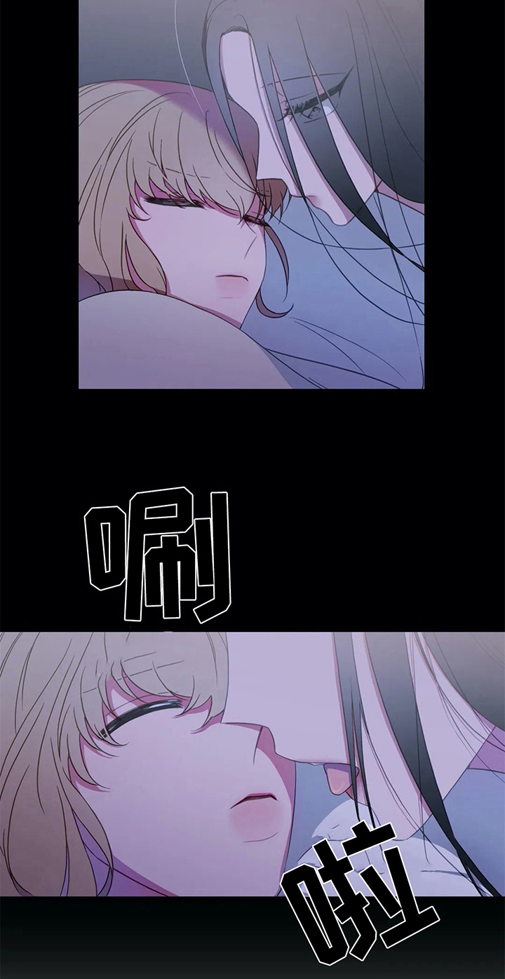 热浪岛马来西亚漫画,第9章：同桌5图