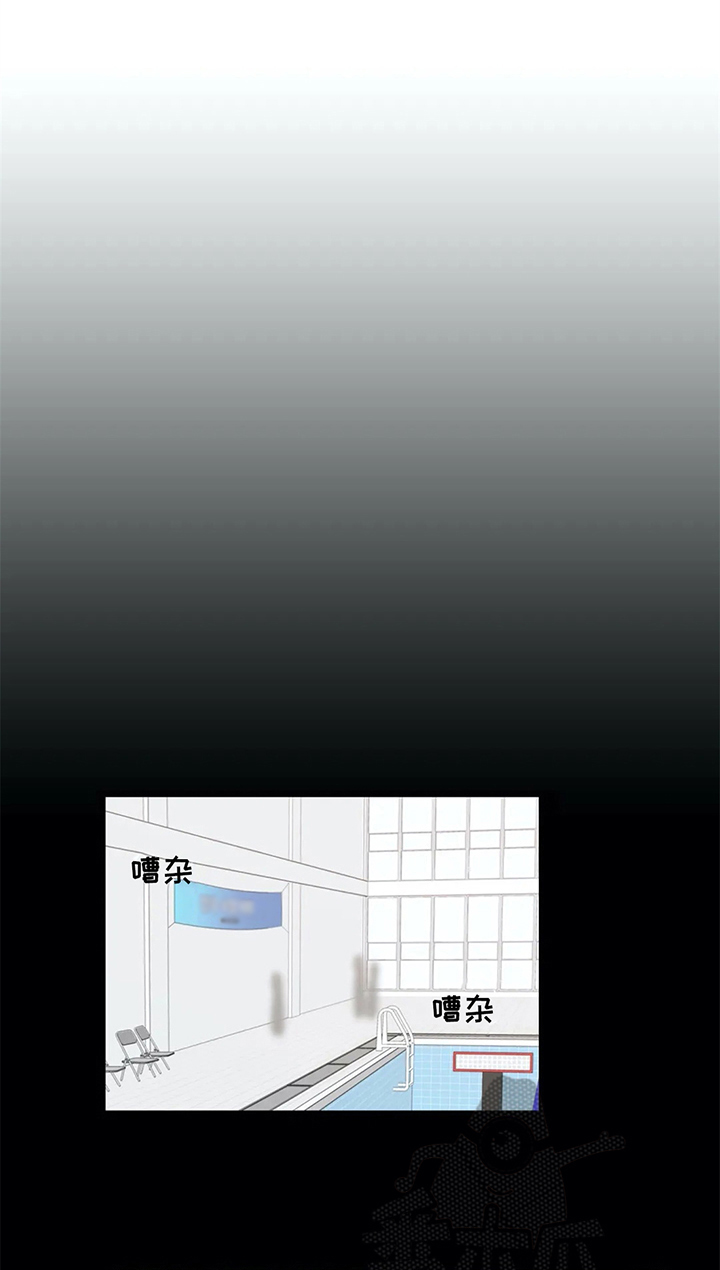 热浪岛马来西亚漫画,第10章：比赛前夕5图