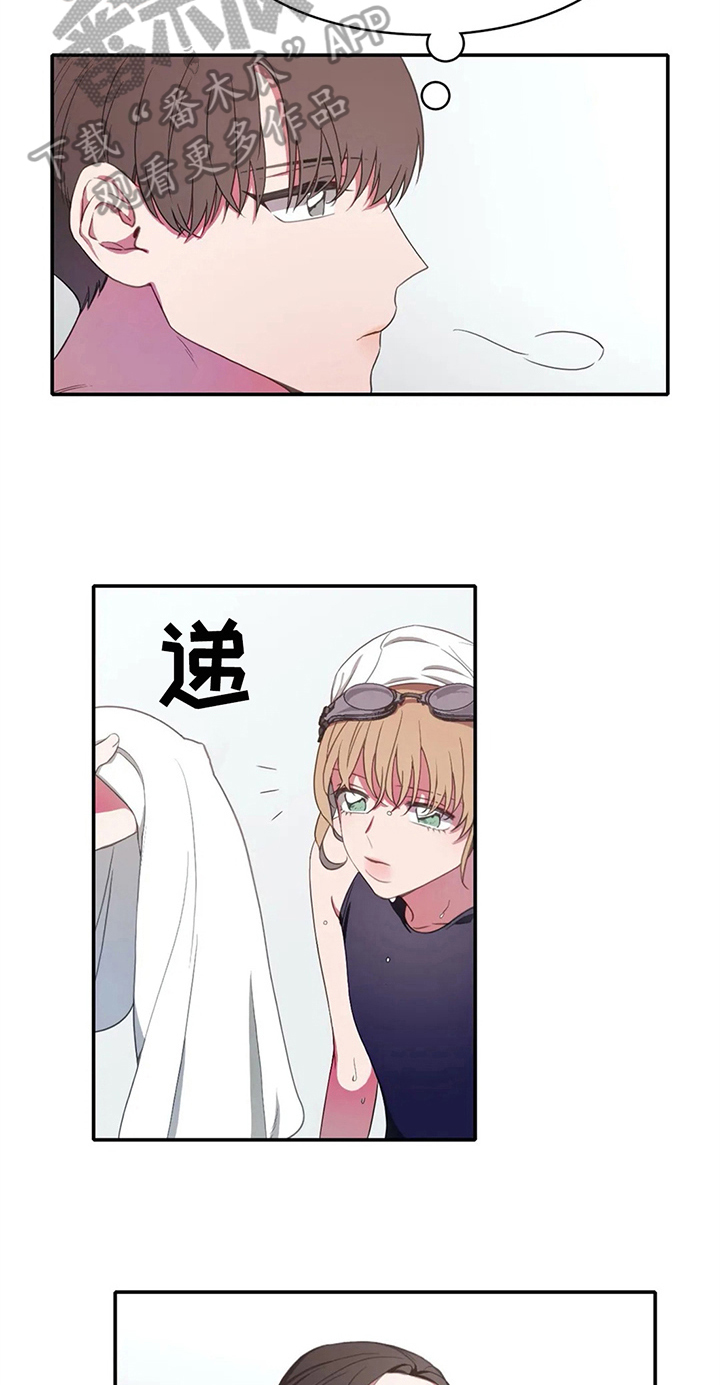 游泳热身运动动作图漫画,第12章：两种风格1图