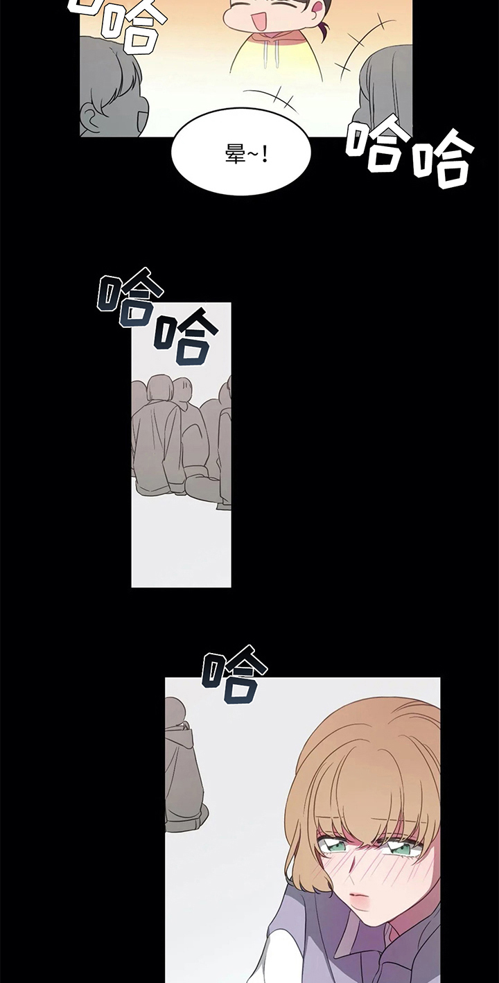 热浪岛马来西亚漫画,第11章：准备2图