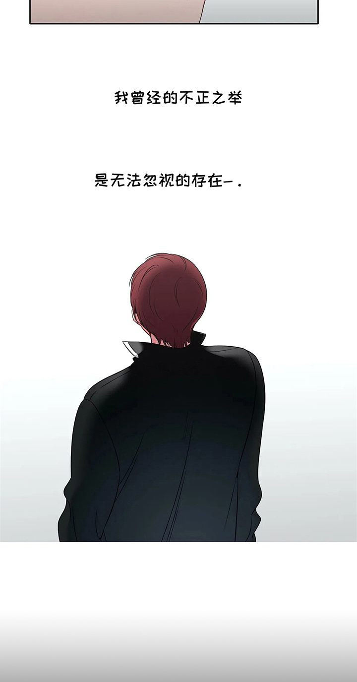 热浪游泳漫画,第39章：无法忽视的存在2图