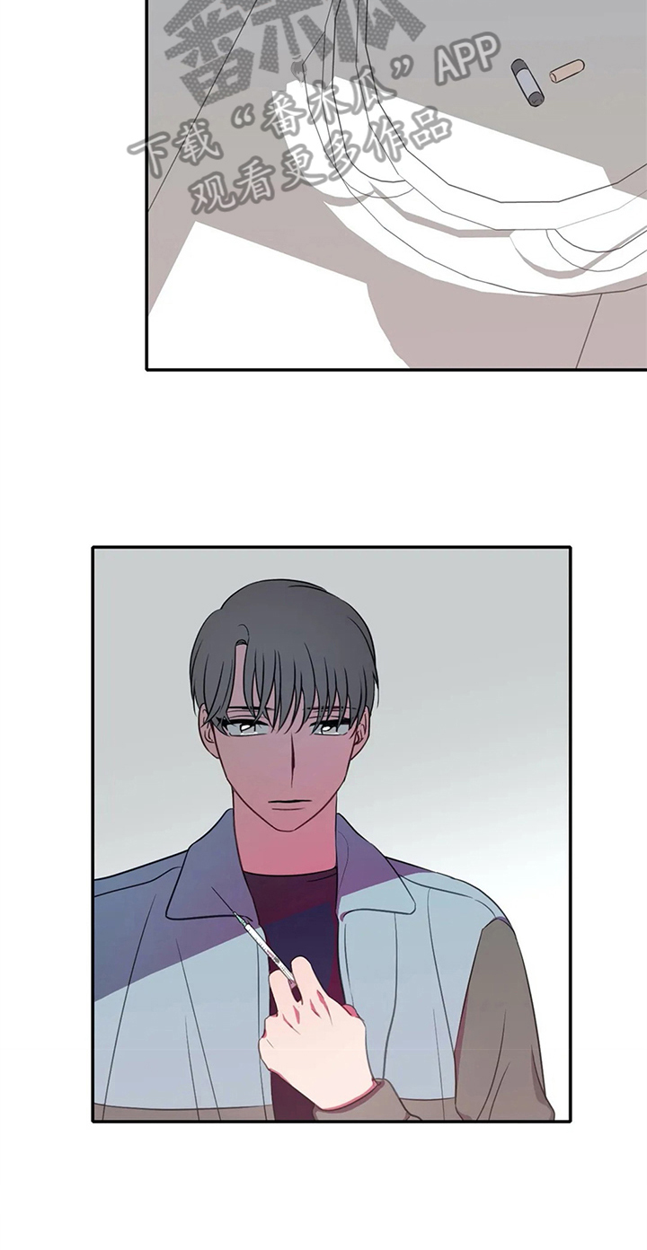 热浪游泳池优惠漫画,第23章：第二4图