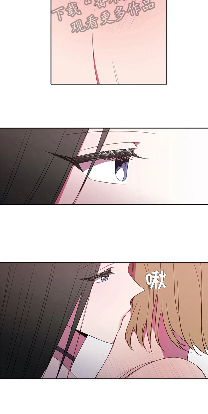 热水器选多少升合适漫画,第37章：买衣服4图