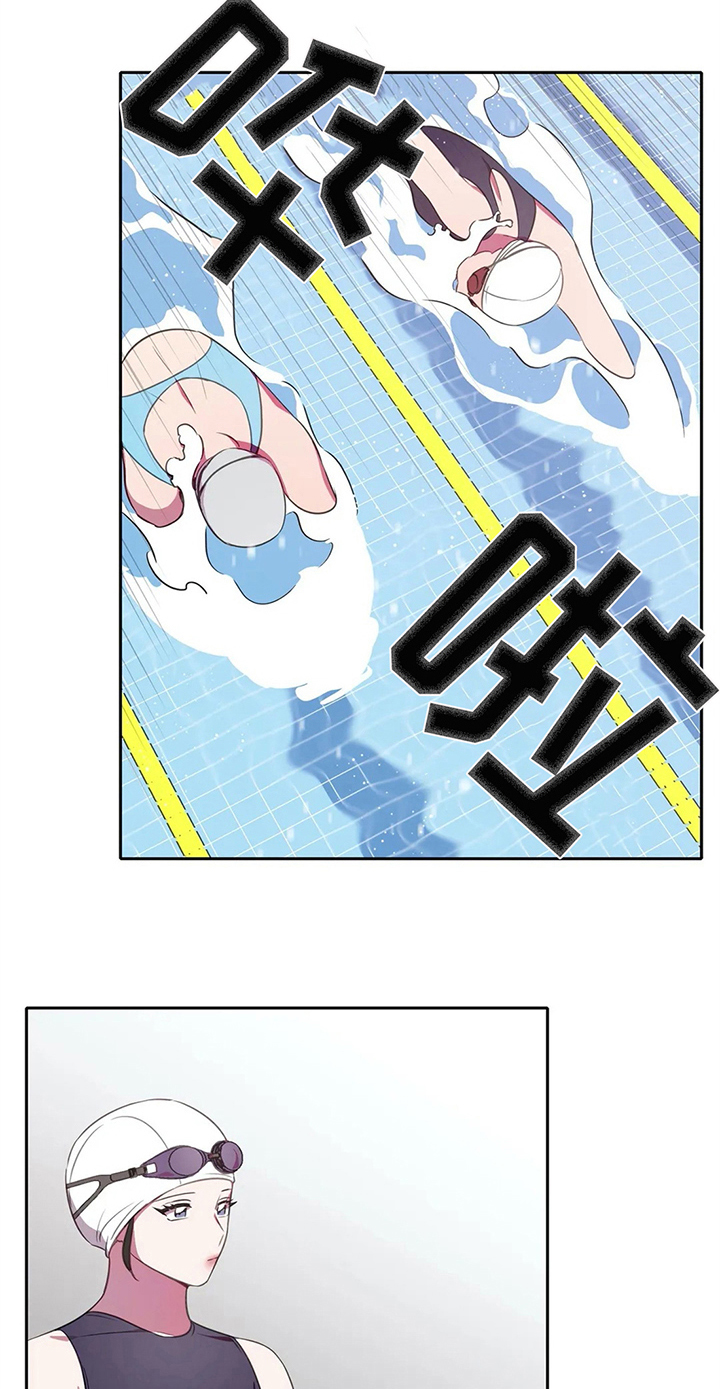 热浪游泳体育综合馆漫画,第29章：鼓励1图