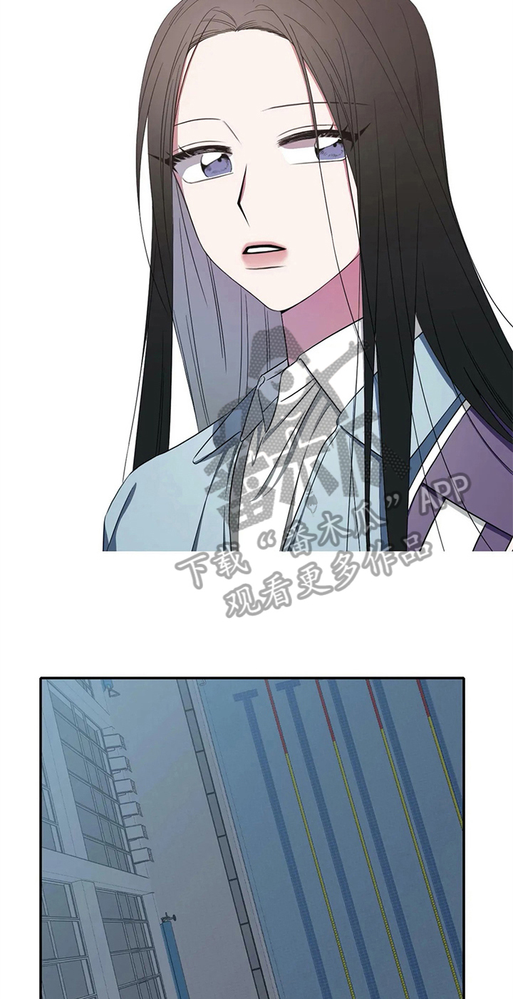 游泳热身运动动作图漫画,第14章：努力3图