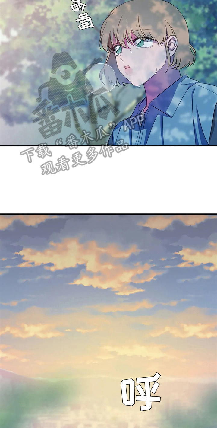 热浪岛马来西亚漫画,第11章：准备5图