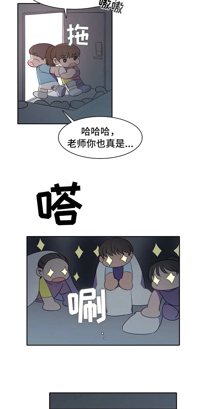 热浪游泳小说漫画,第32章：没反抗1图