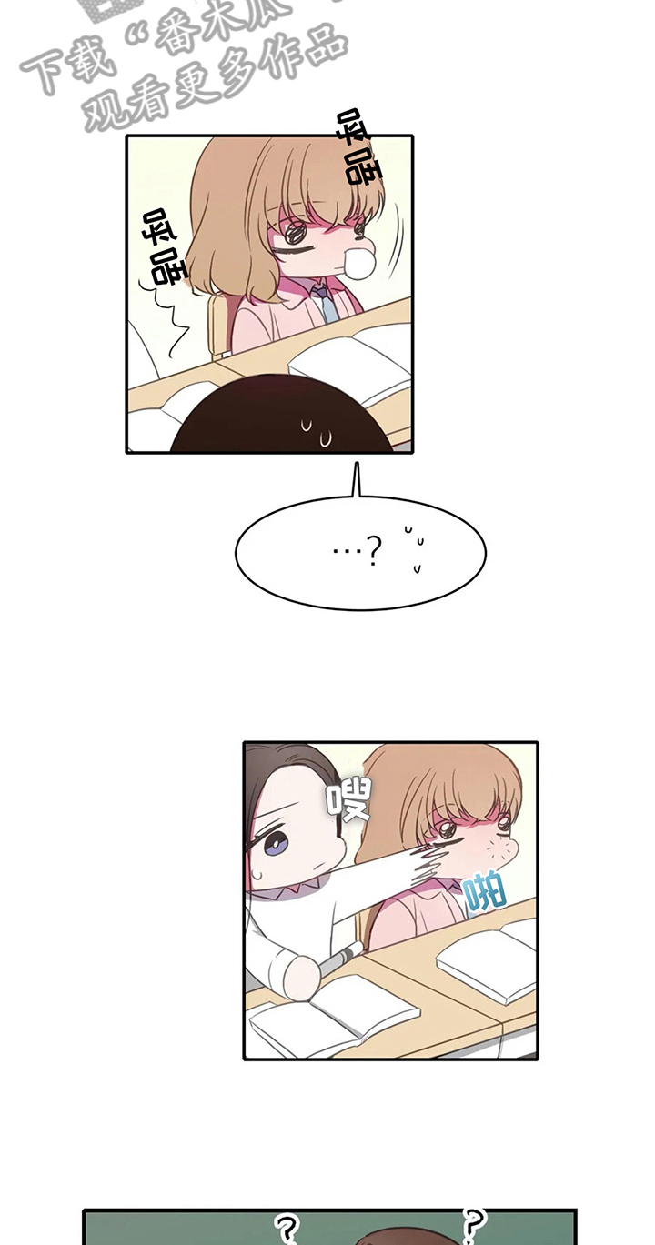 热浪游泳课程详情漫画,第17章：状态2图