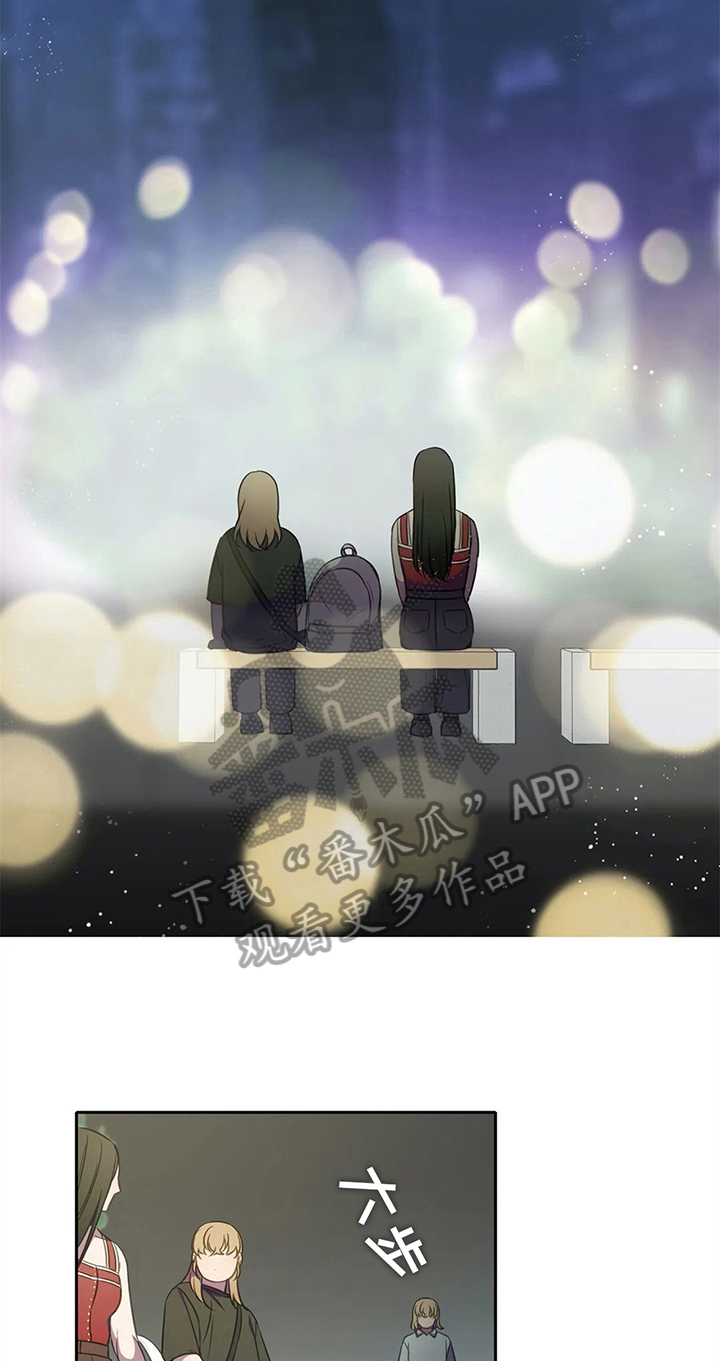 游泳热身运动动作图漫画,第36章：同类5图