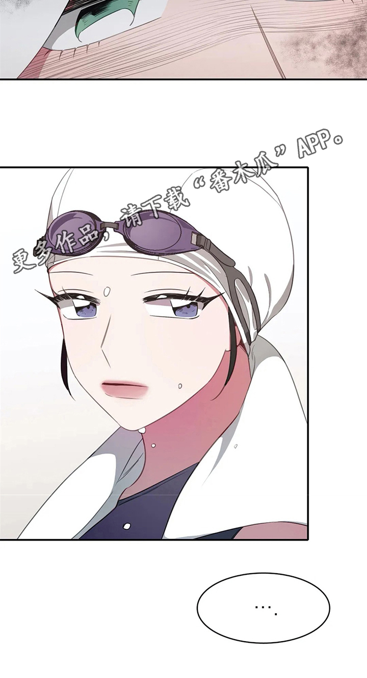 热浪游泳小说漫画,第22章：优势2图