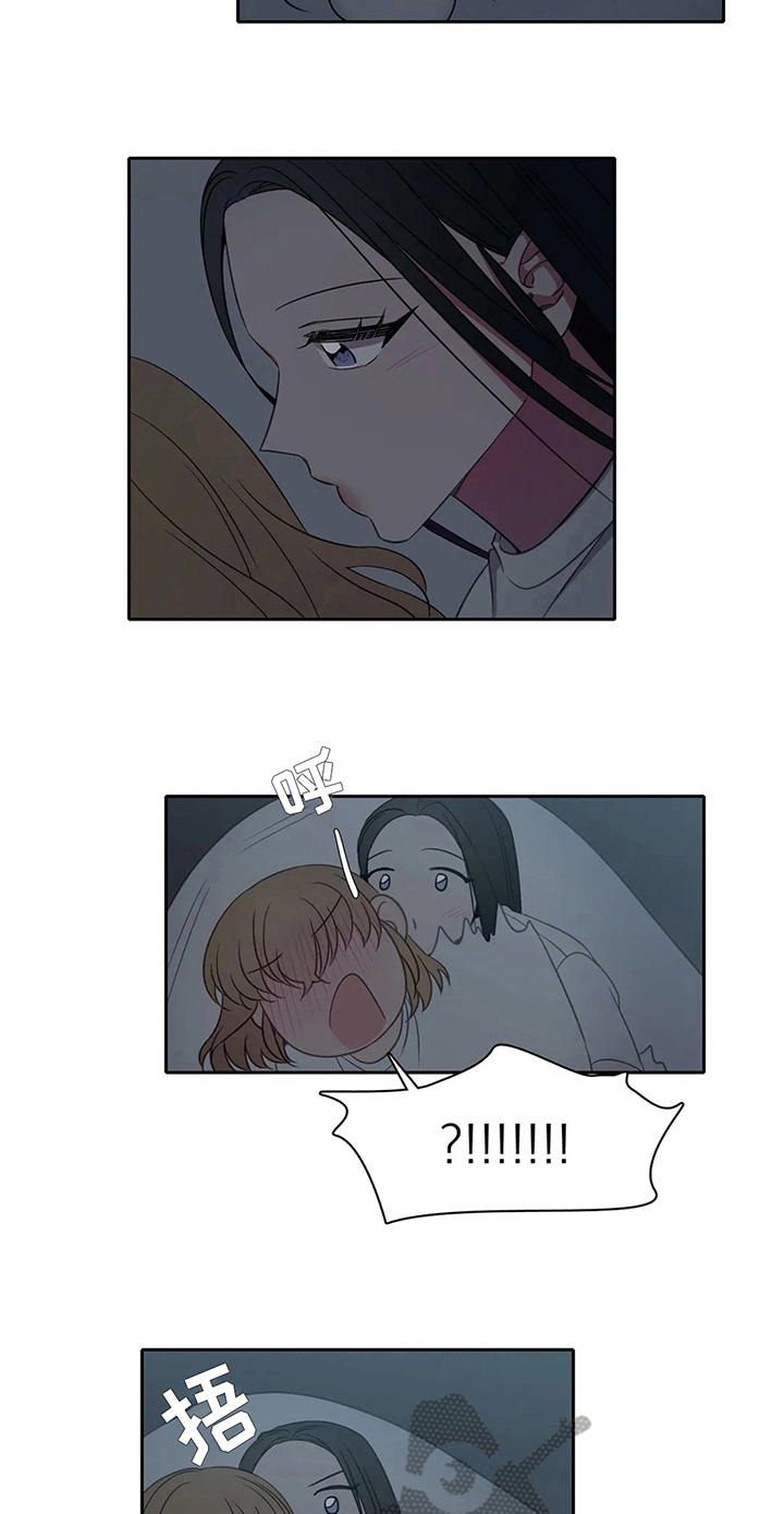 热浪游泳小说漫画,第32章：没反抗4图