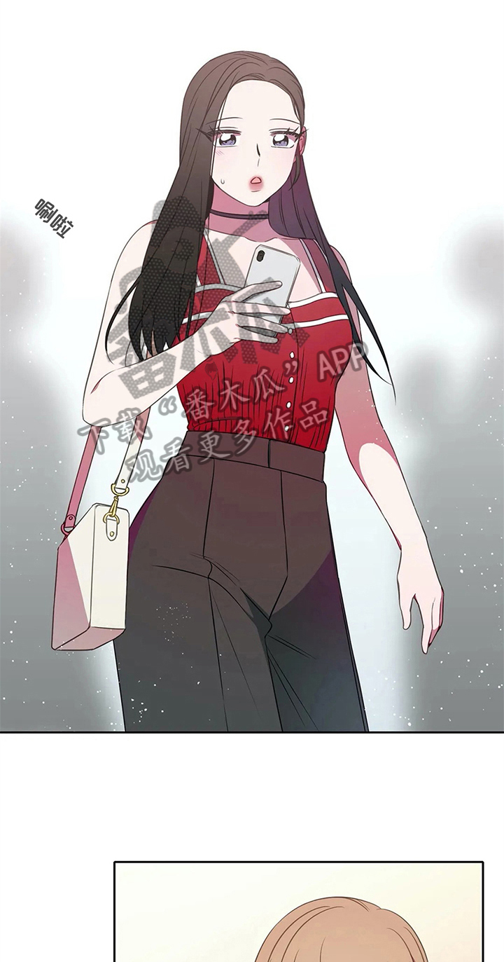 热浪岛马来西亚漫画,第35章：邀请3图