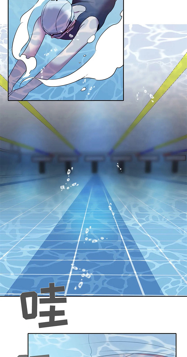 热浪游泳漫画,第30章：接力赛1图
