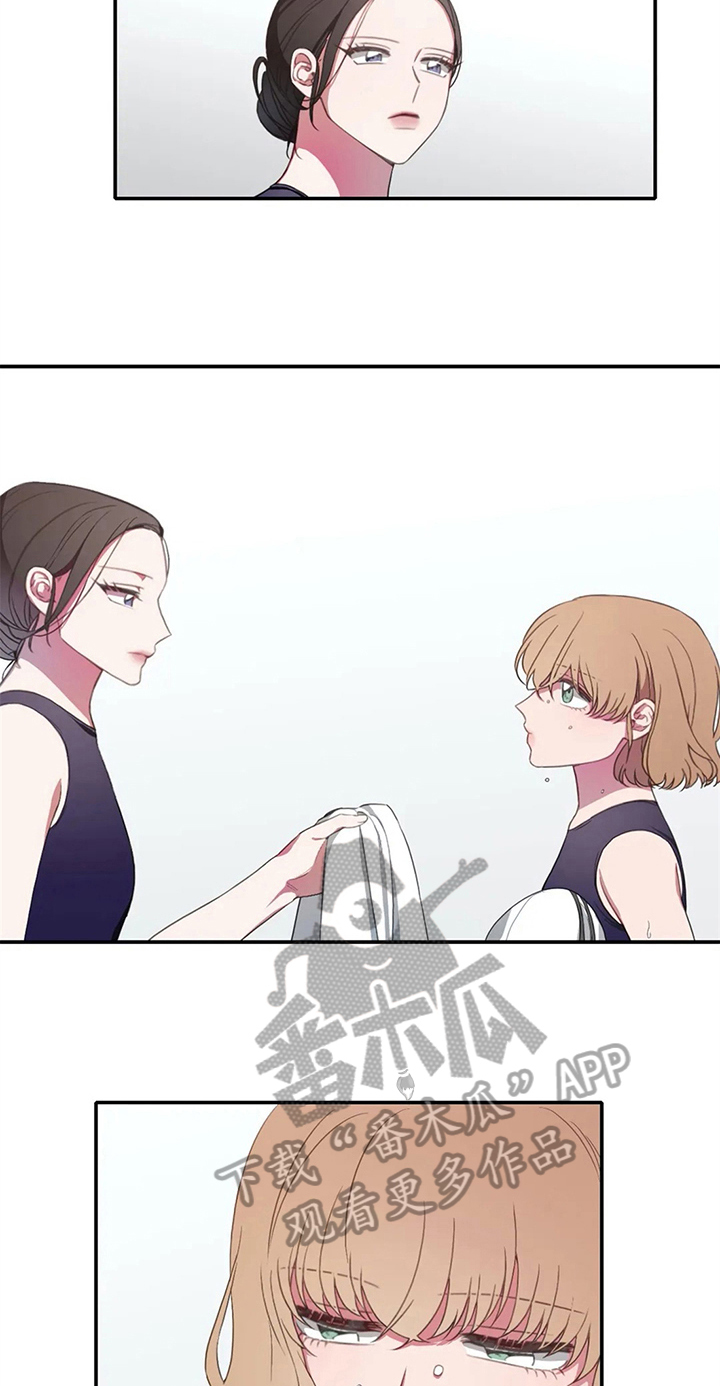 游泳热身运动动作图漫画,第12章：两种风格2图