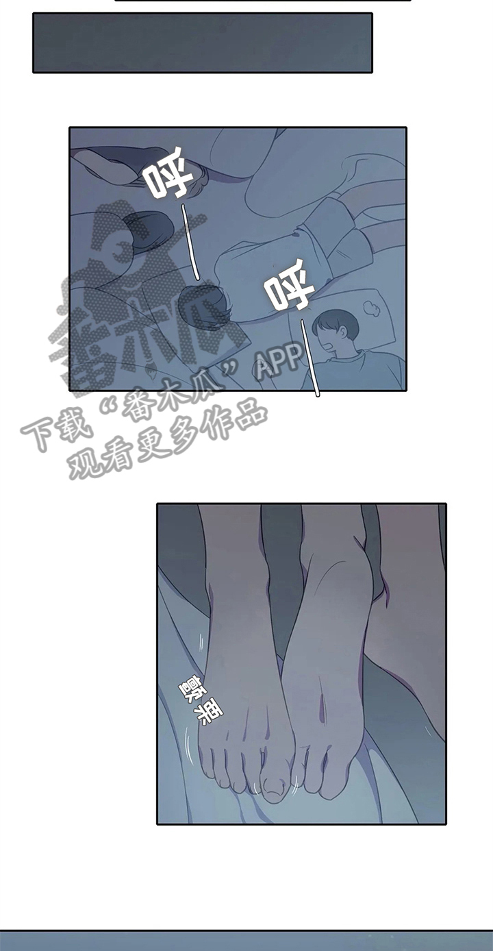 热浪游泳小说漫画,第32章：没反抗2图