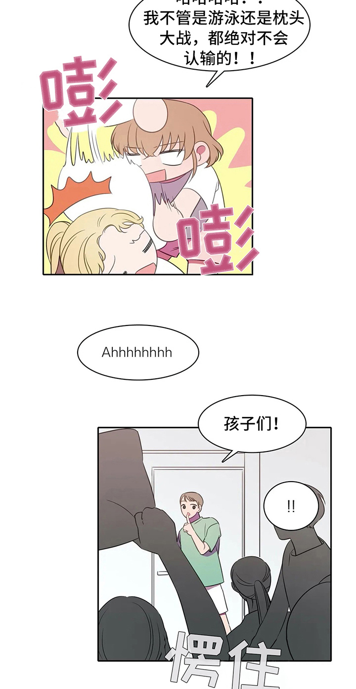 游泳热身运动动作图漫画,第31章：枕头战3图