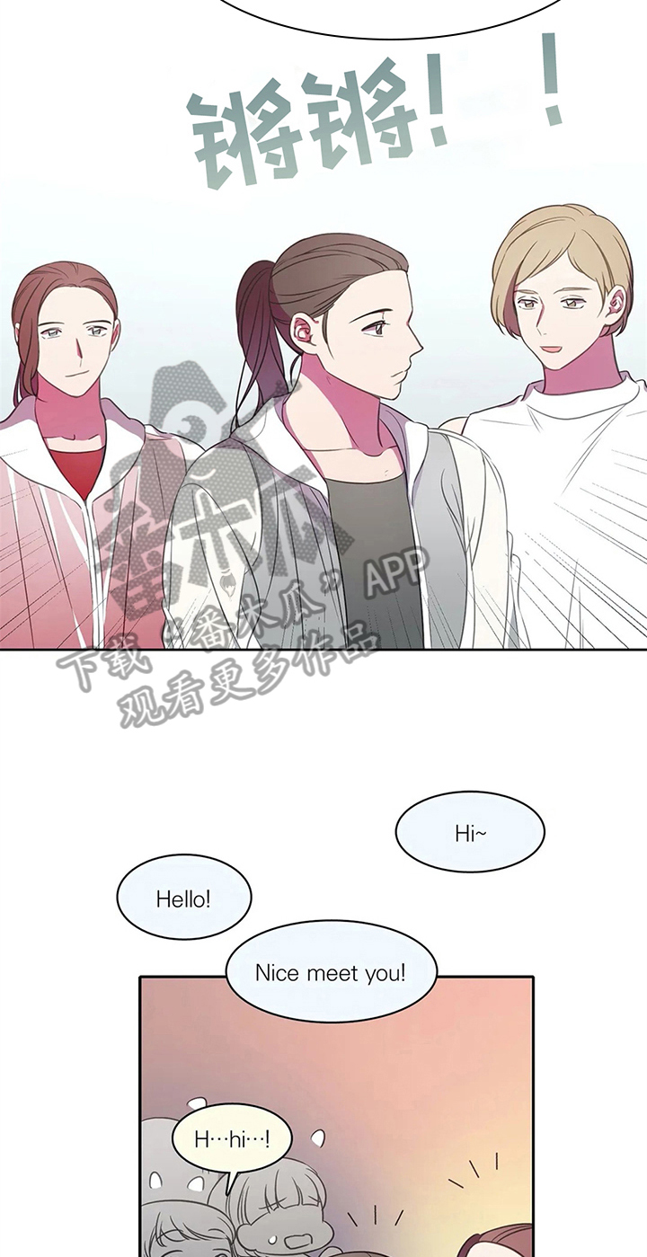 热水器选多少升合适漫画,第28章：比试2图