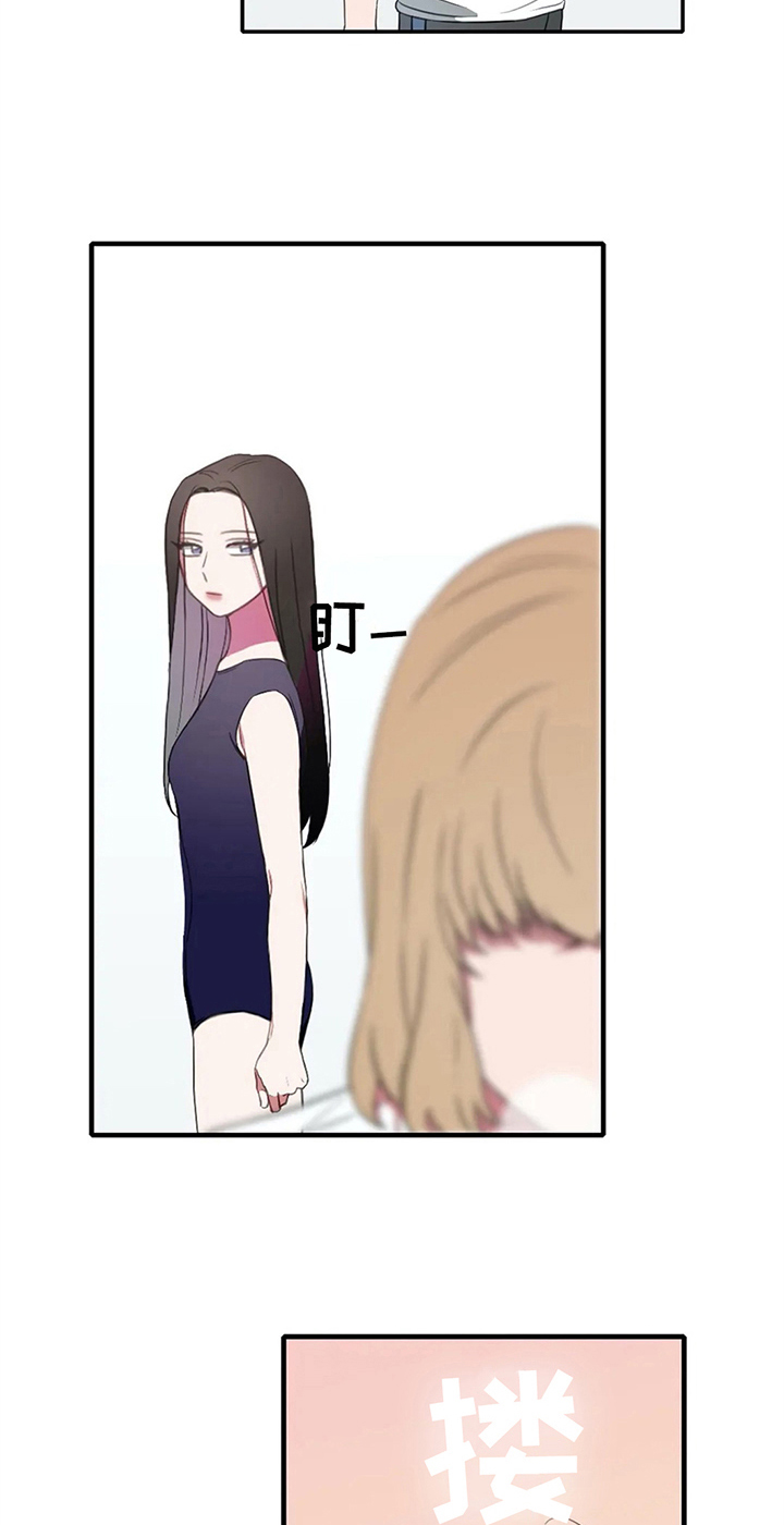 游泳热身运动动作图漫画,第14章：努力5图