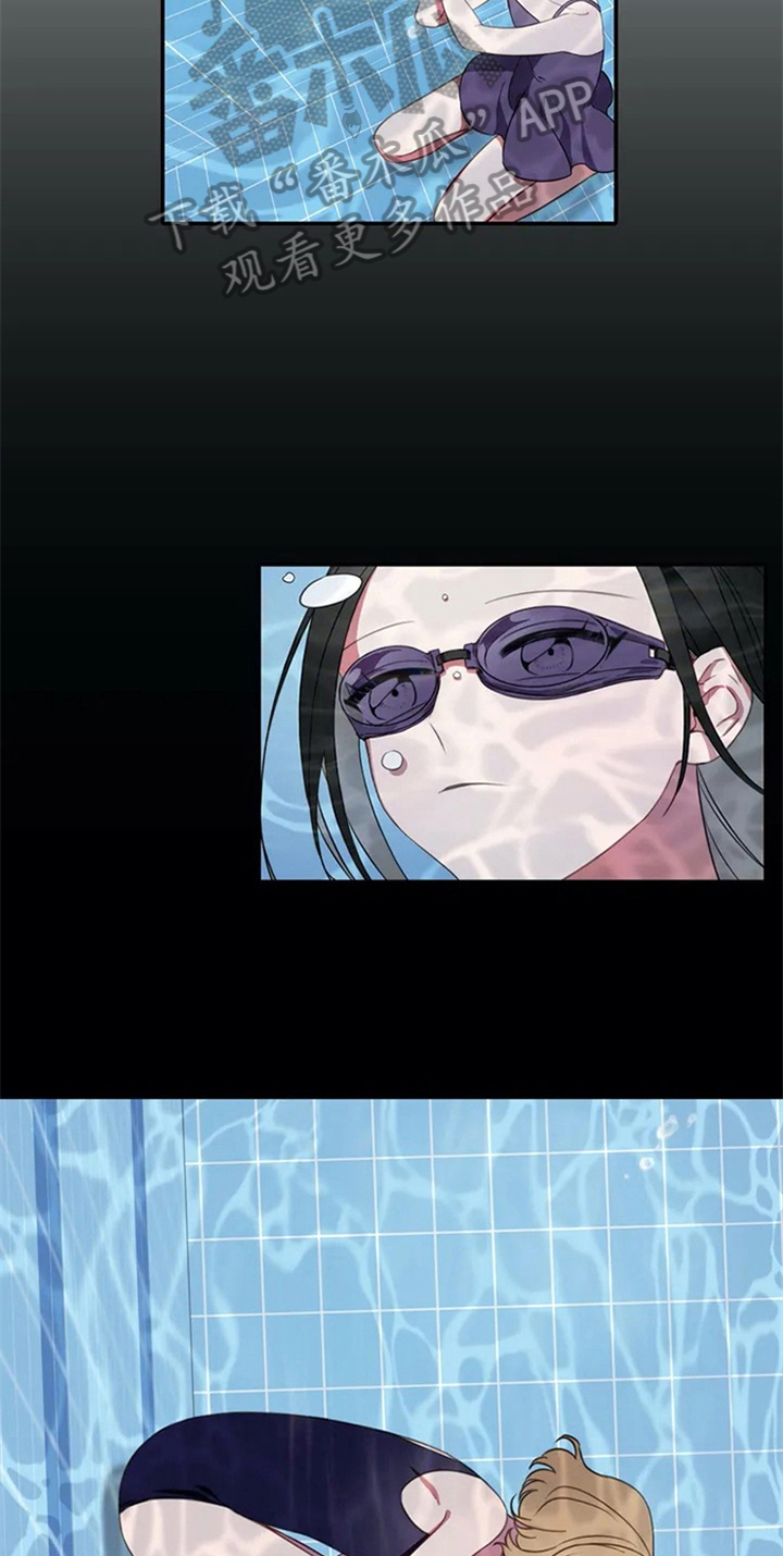 热水器选多少升合适漫画,第6章：动静4图