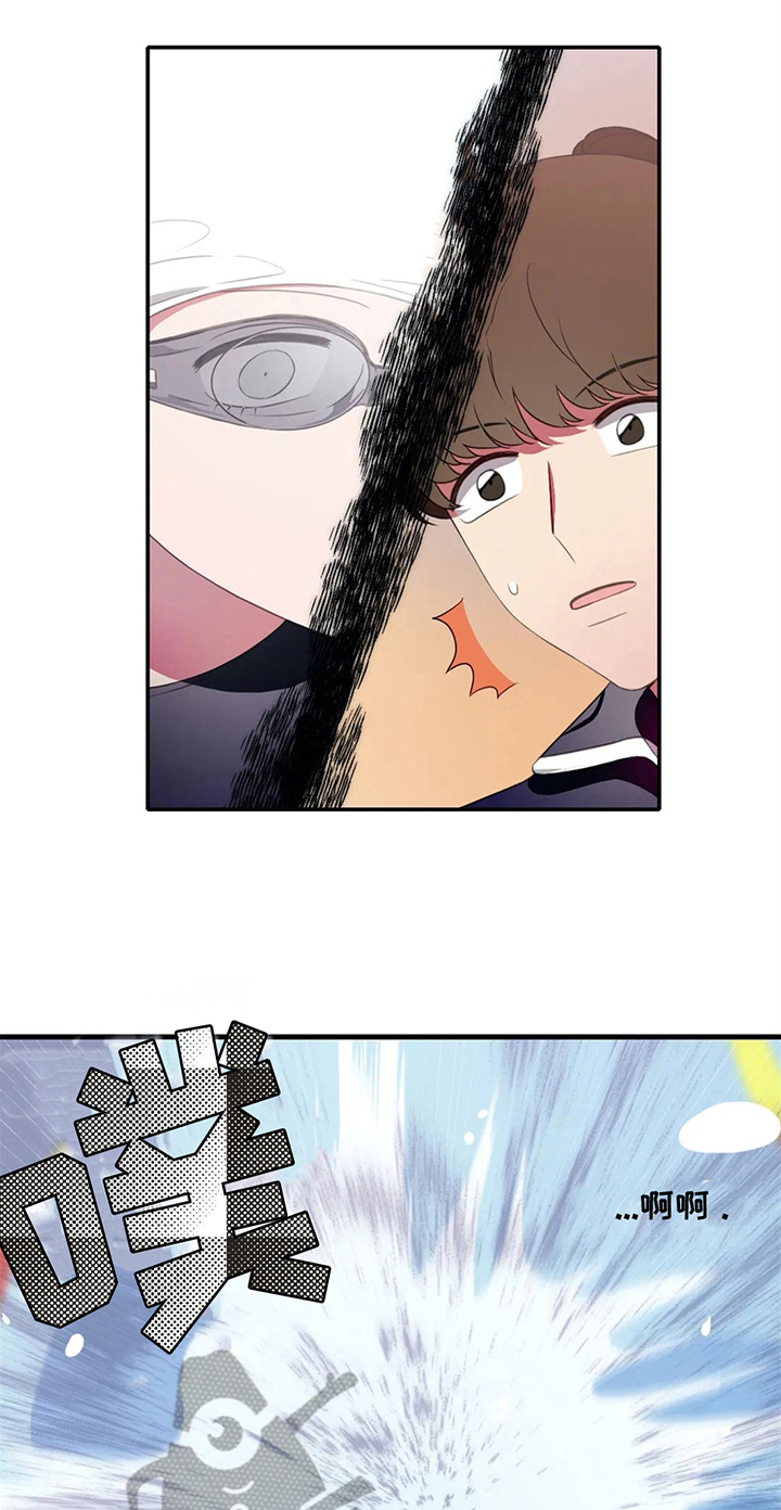 热浪游泳小说漫画,第8章：失误2图
