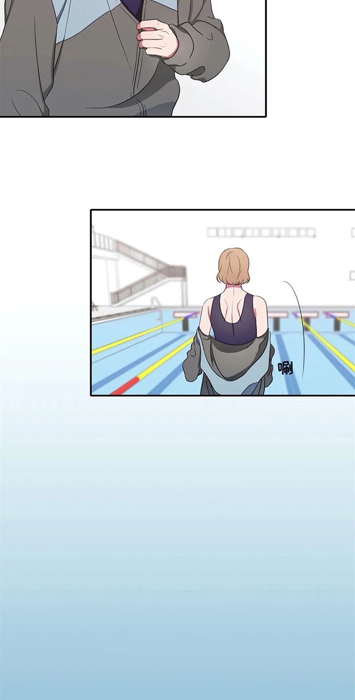 热浪游泳课程详情漫画,第13章：加练5图