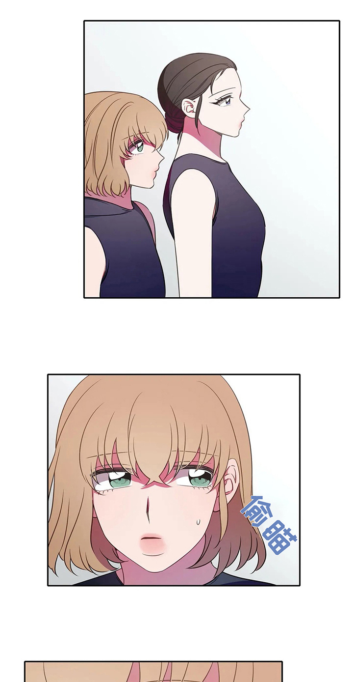 热水器选多少升合适漫画,第32章：没反抗5图