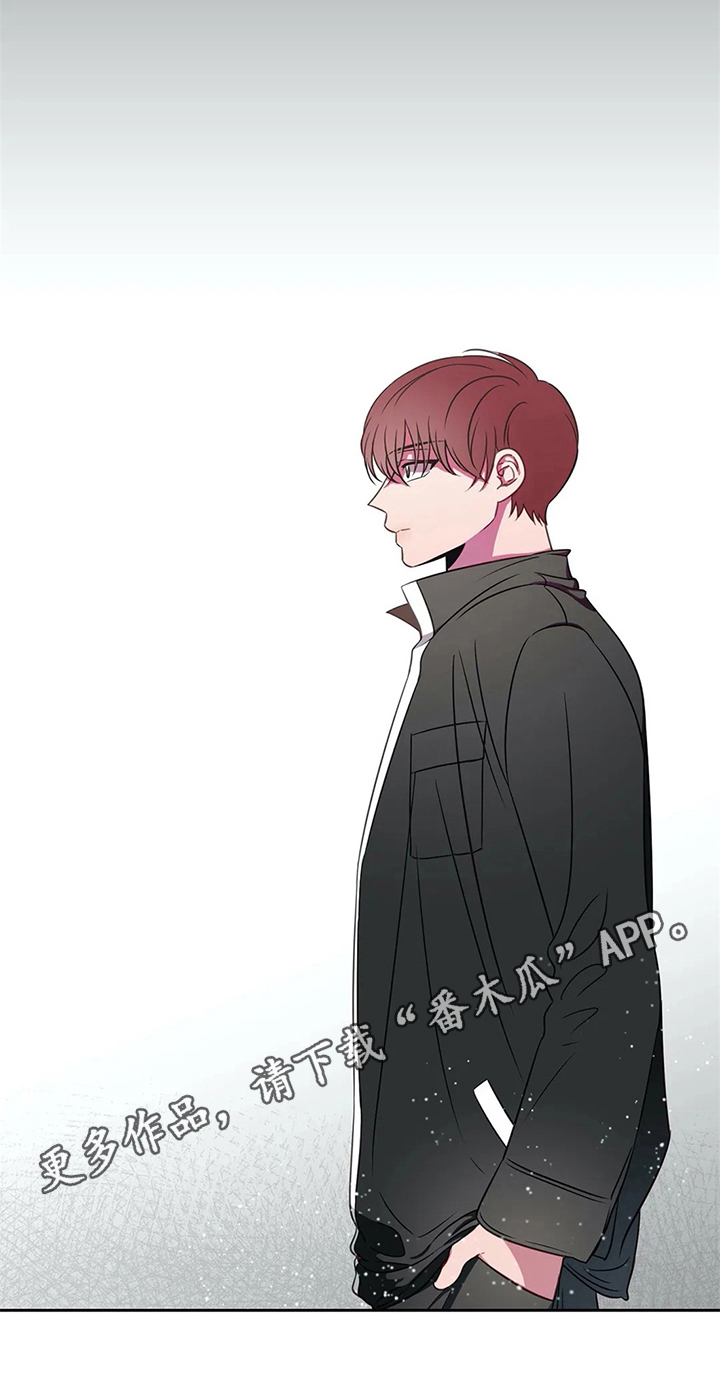 深圳市热浪游泳池设备有限公司漫画,第42章：拒绝1图