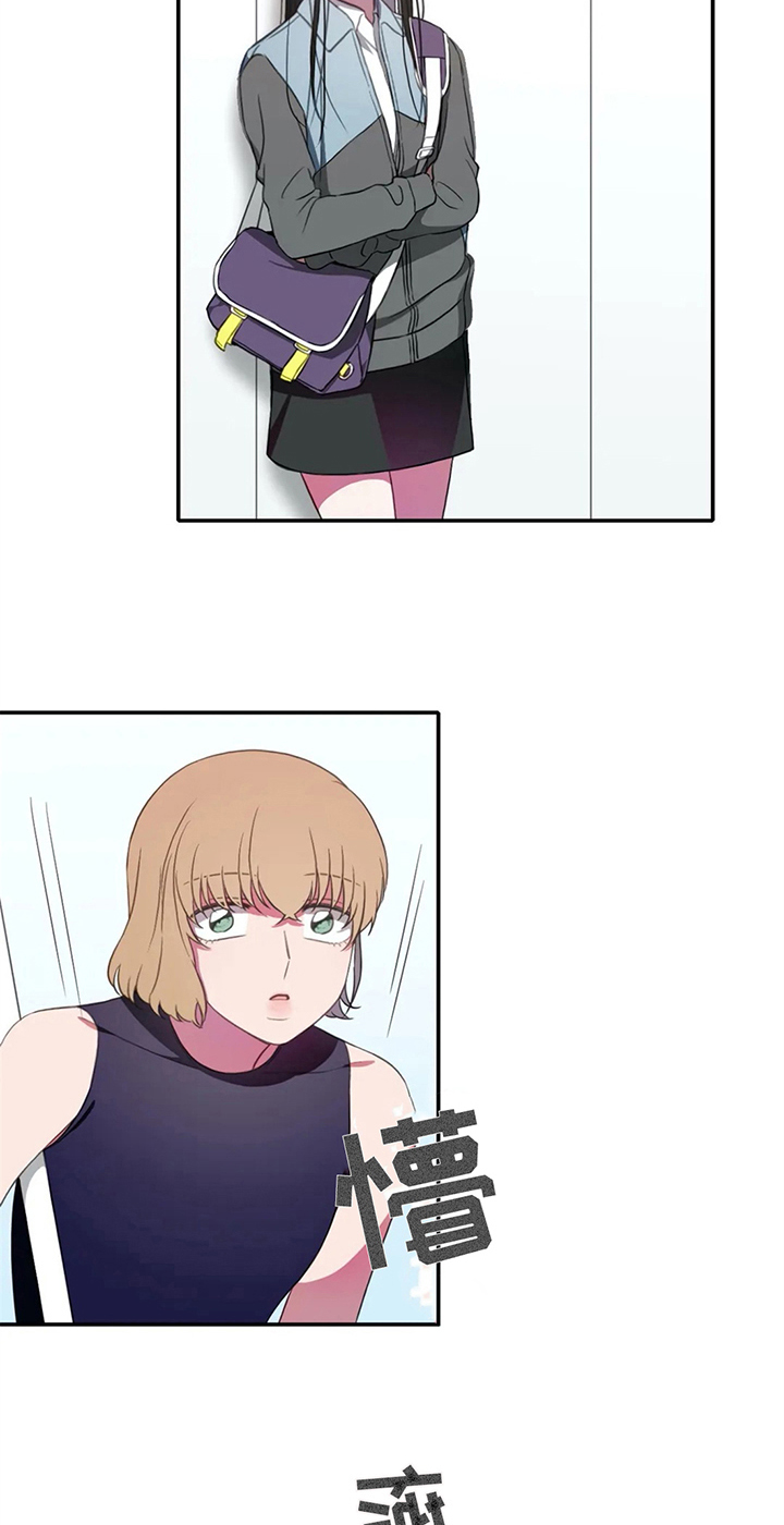 热浪游泳课程详情漫画,第14章：努力4图