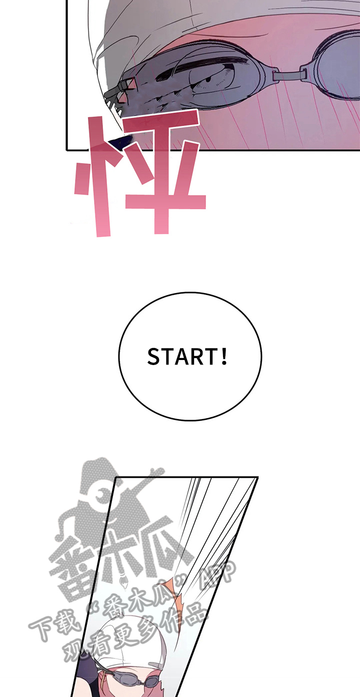 热浪游泳小说漫画,第8章：失误5图