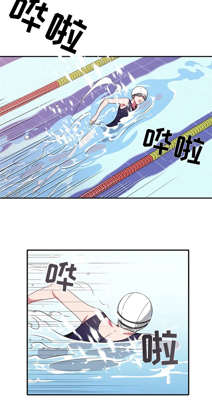 热浪岛马来西亚漫画,第1章：未来的天地4图