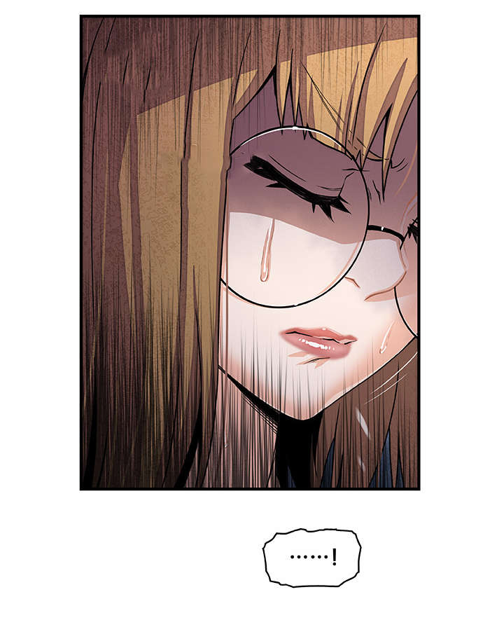 记忆拼凑漫画,第44章：校长室4图