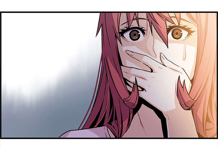 记忆拼凑漫画,第57章：等候多时1图