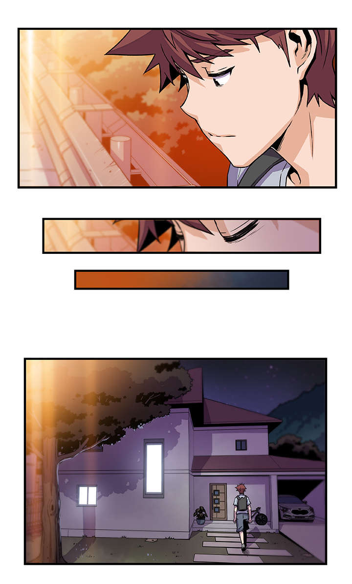 记忆拼凑漫画,第80章：美娜2图