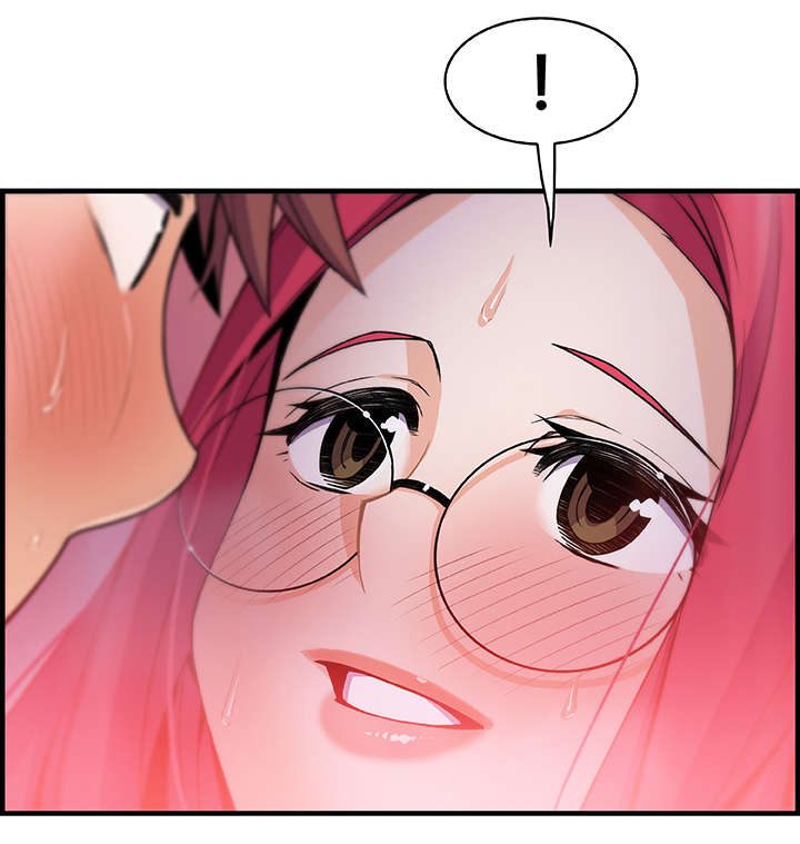 记忆拼凑漫画,第78章：我爱你4图