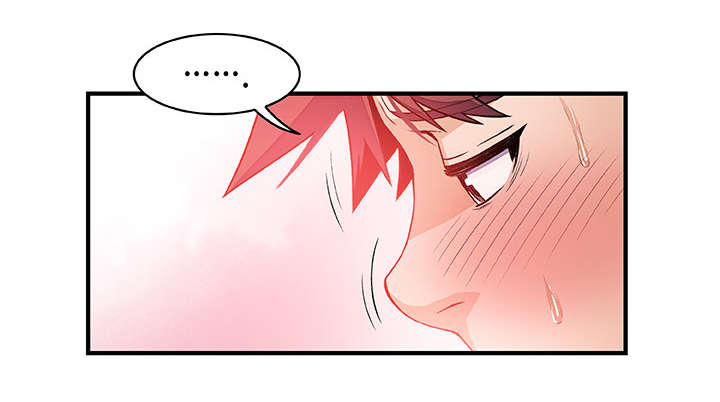 记忆拼凑漫画,第56章：明知山有虎3图