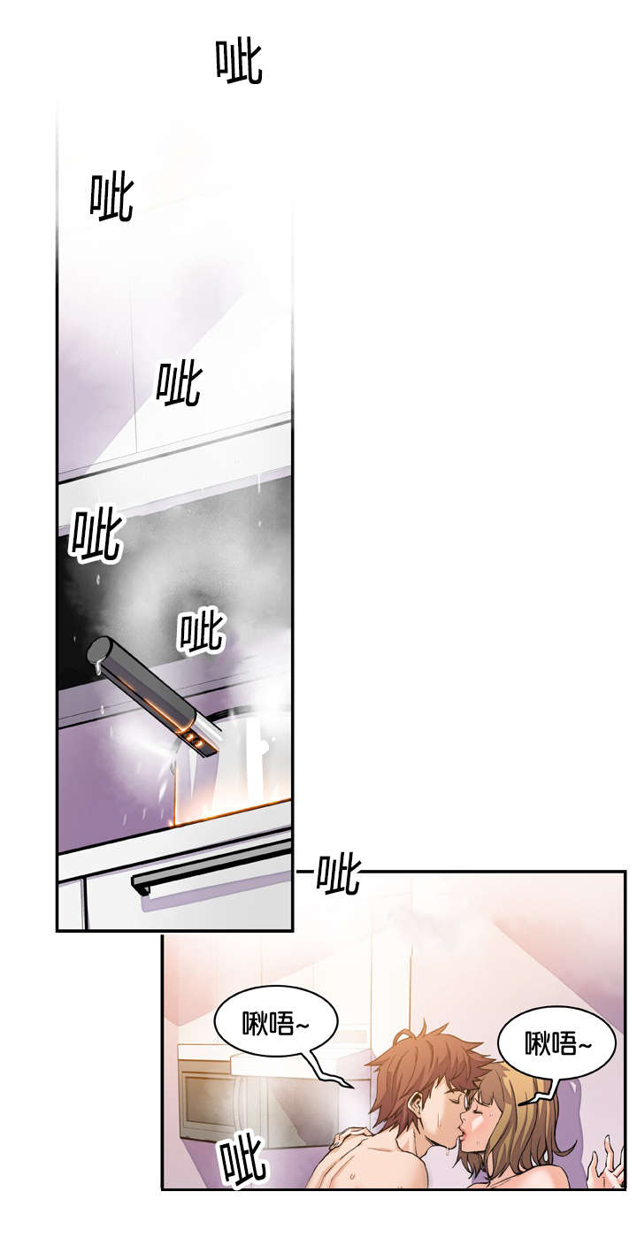 记忆拼凑漫画,第7章：大战落幕4图