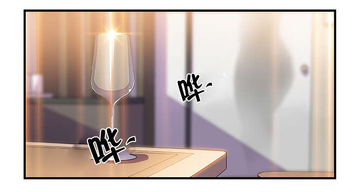 记忆拼凑漫画,第73章：刺激4图