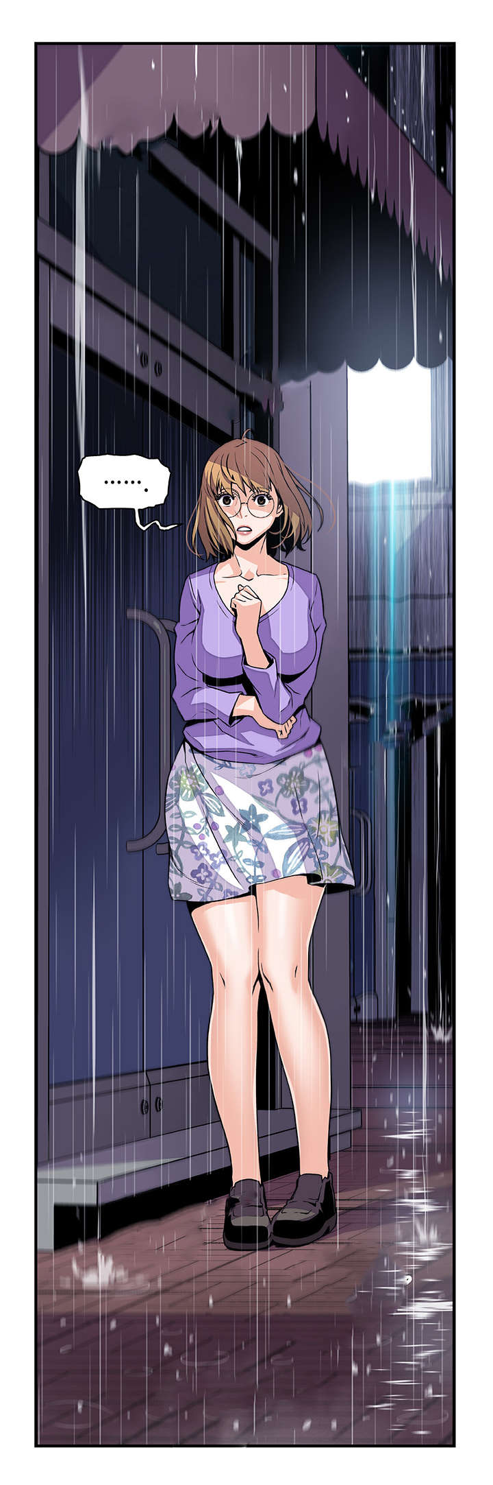 记忆拼凑漫画,第54章：暗中观察2图