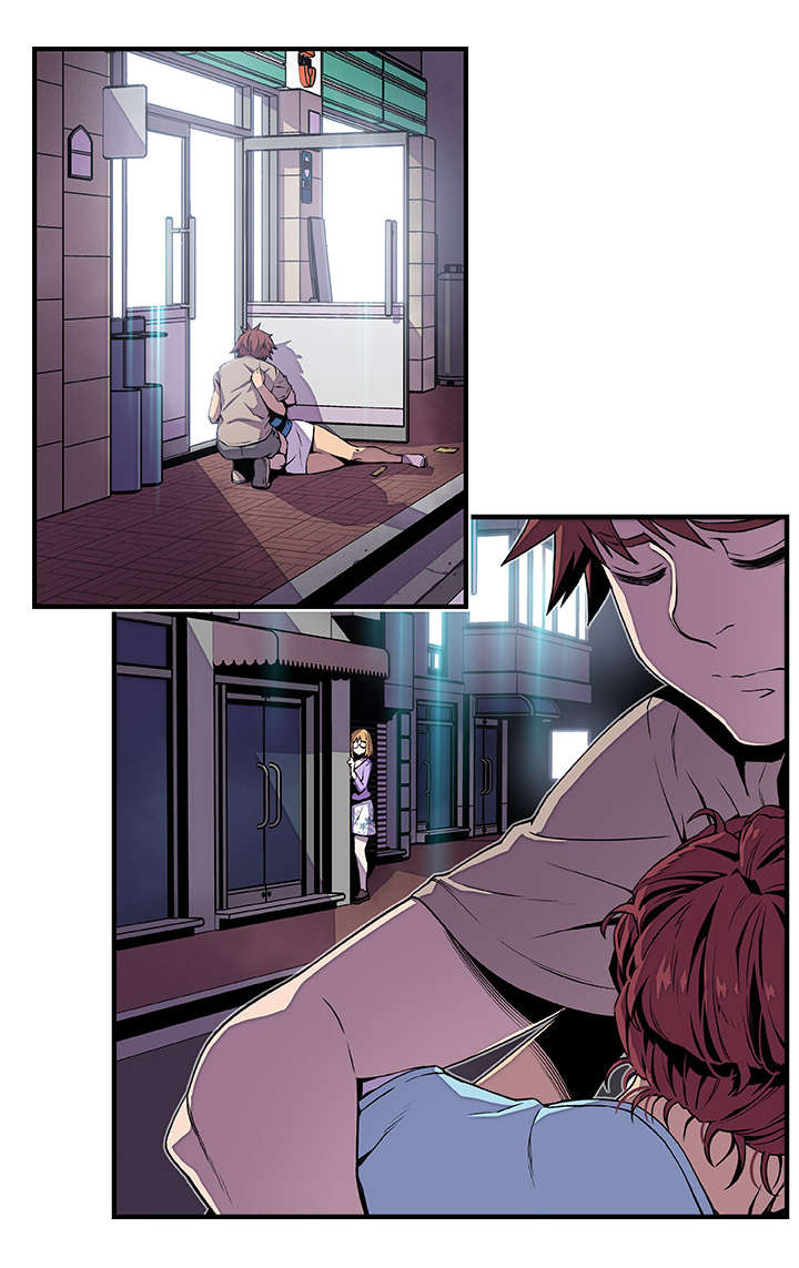 记忆拼凑漫画,第54章：暗中观察1图