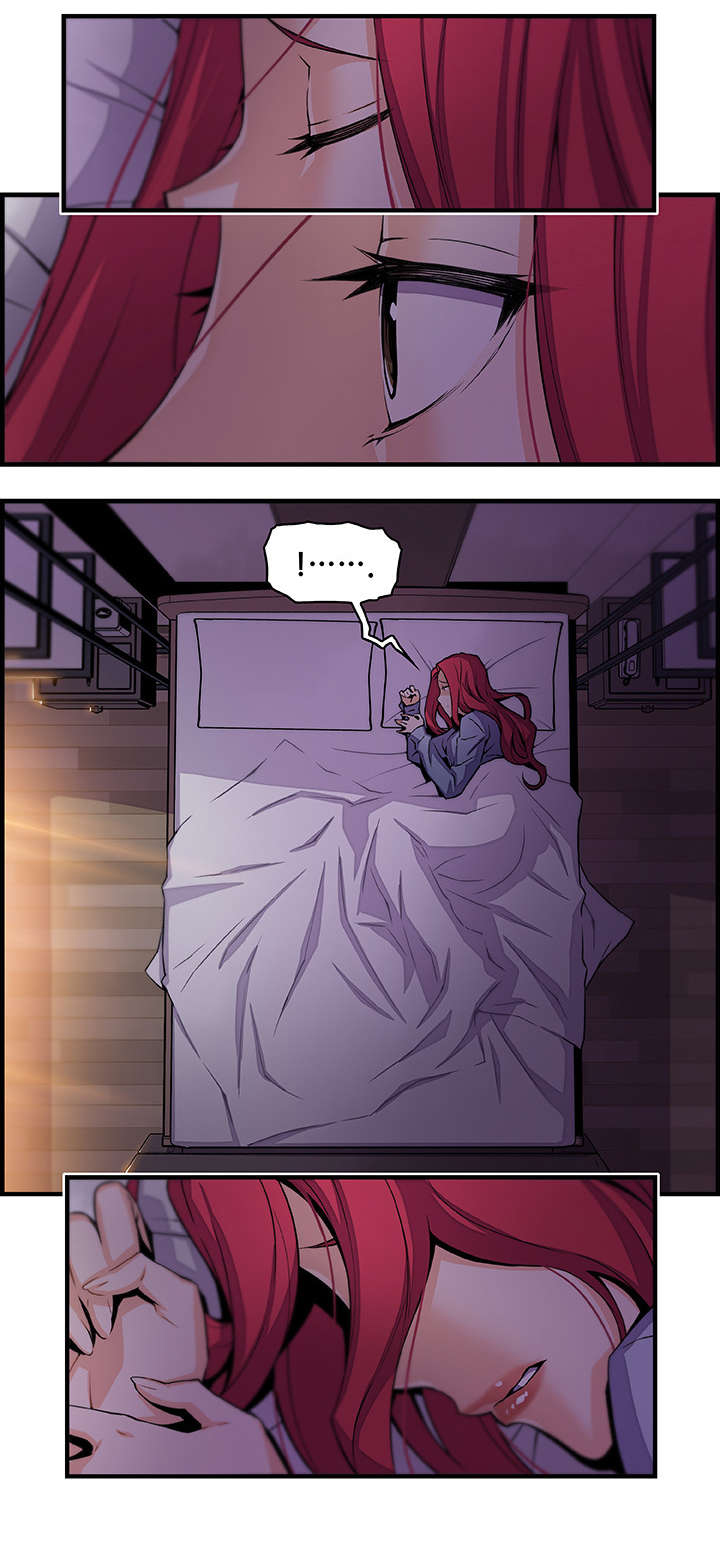 记忆拼凑漫画,第66章：这才像话5图