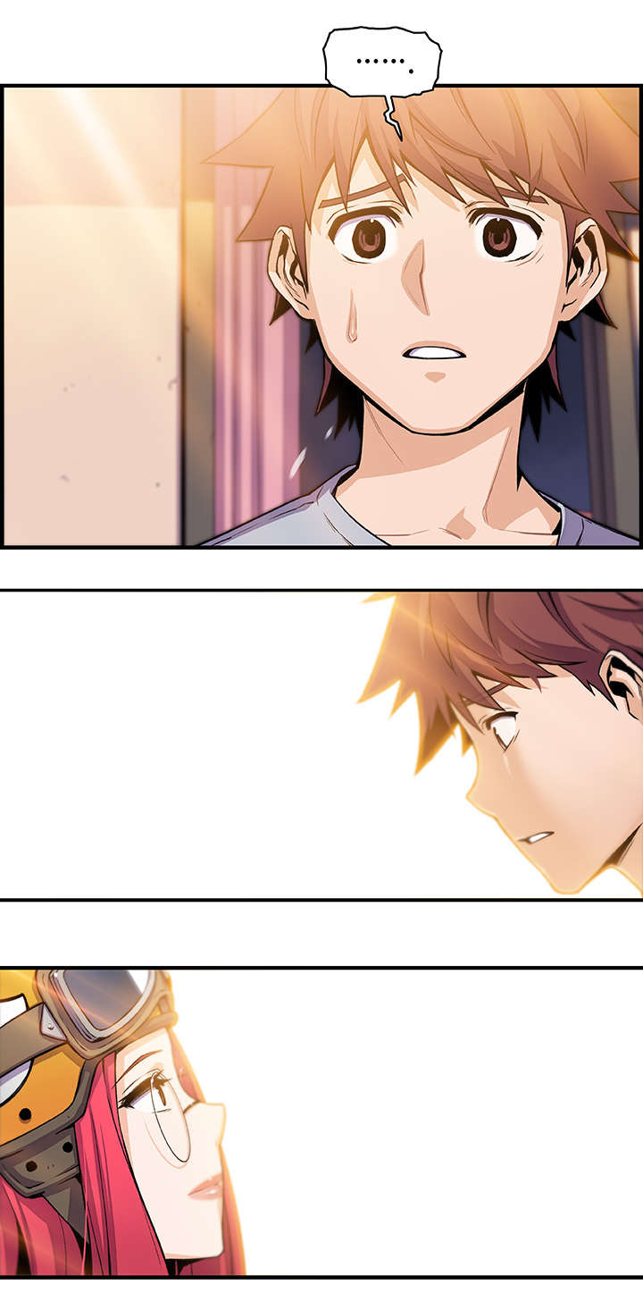 记忆拼凑漫画,第79章：离去4图