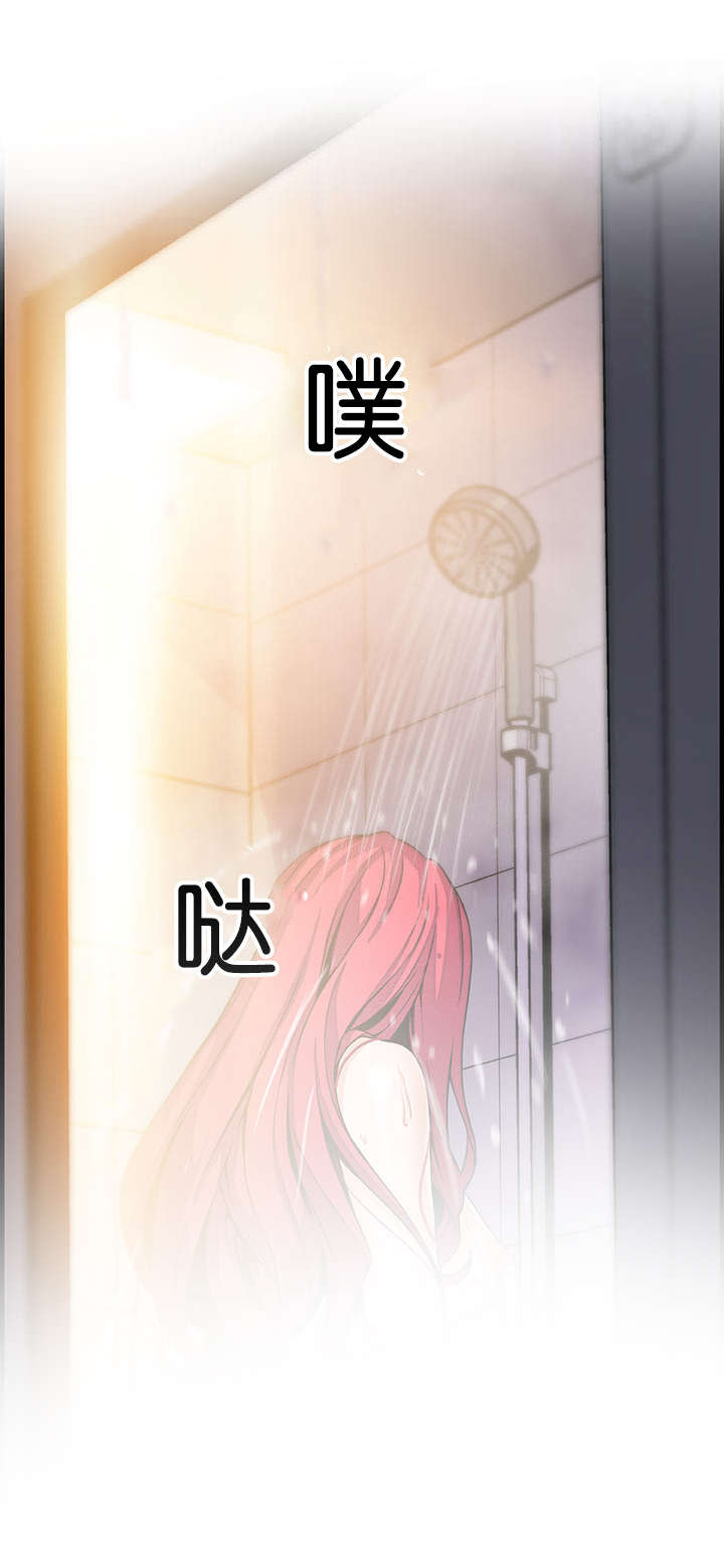 记忆拼凑漫画,第62章：表里不一的女人1图