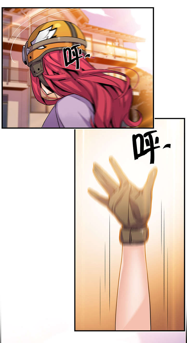 记忆拼凑漫画,第79章：离去2图
