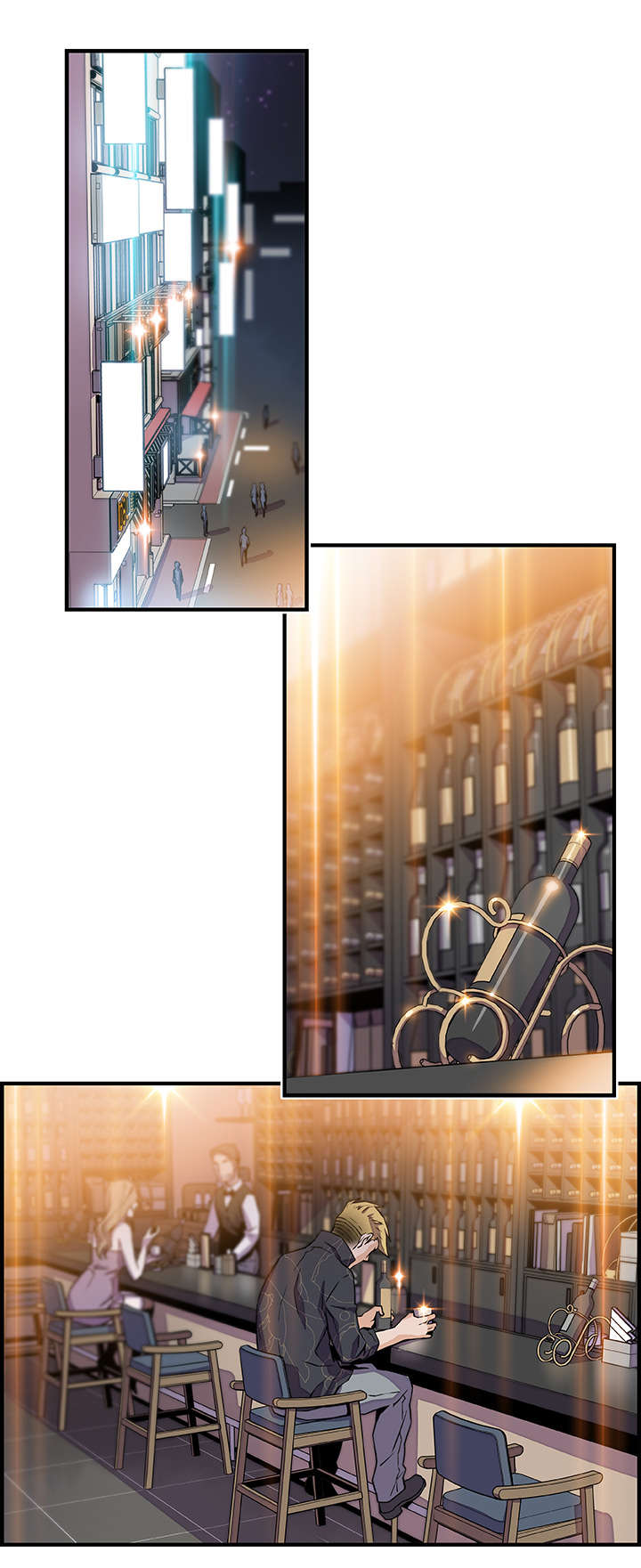 记忆拼凑漫画,第72章：酒吧相遇5图