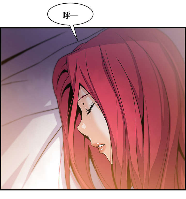 记忆拼凑漫画,第75章：离家1图