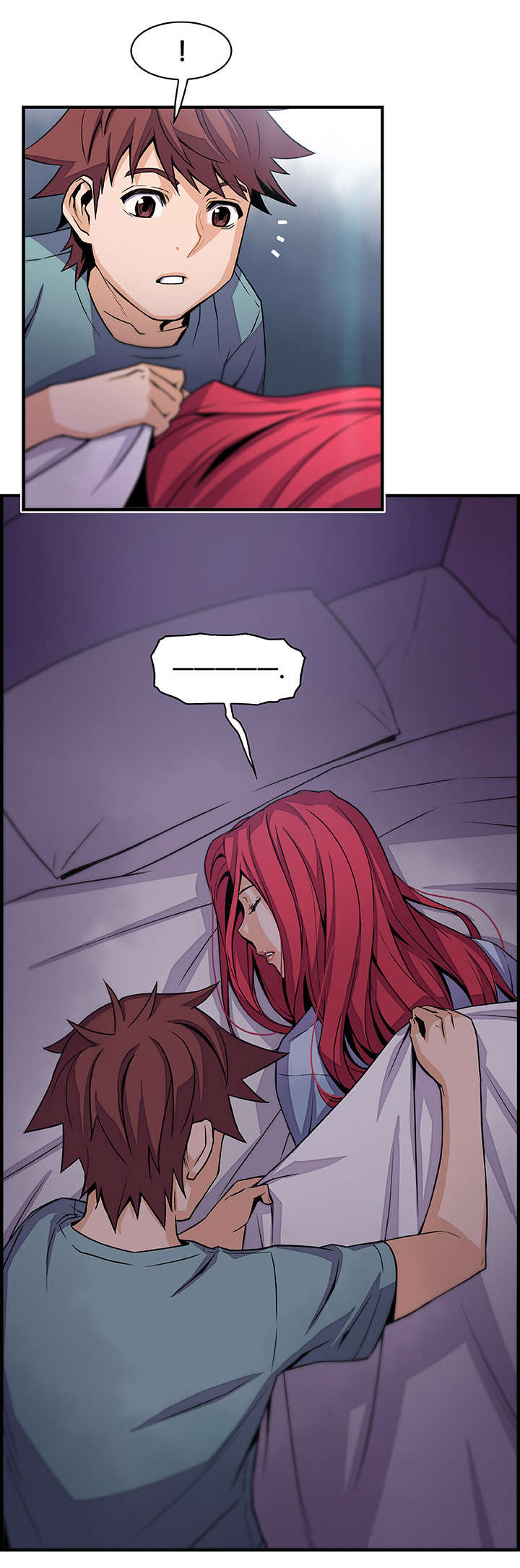 记忆拼凑漫画,第75章：离家5图