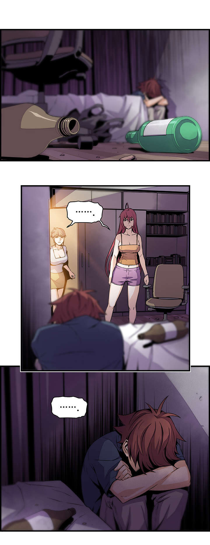 记忆拼凑漫画,第64章：怪谁2图