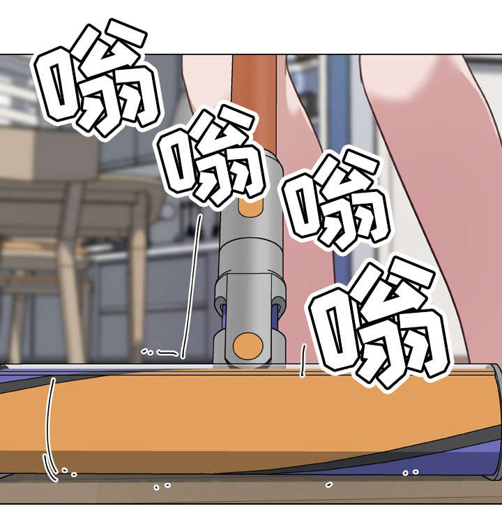 重温故梦漫画,第18章：做家务3图