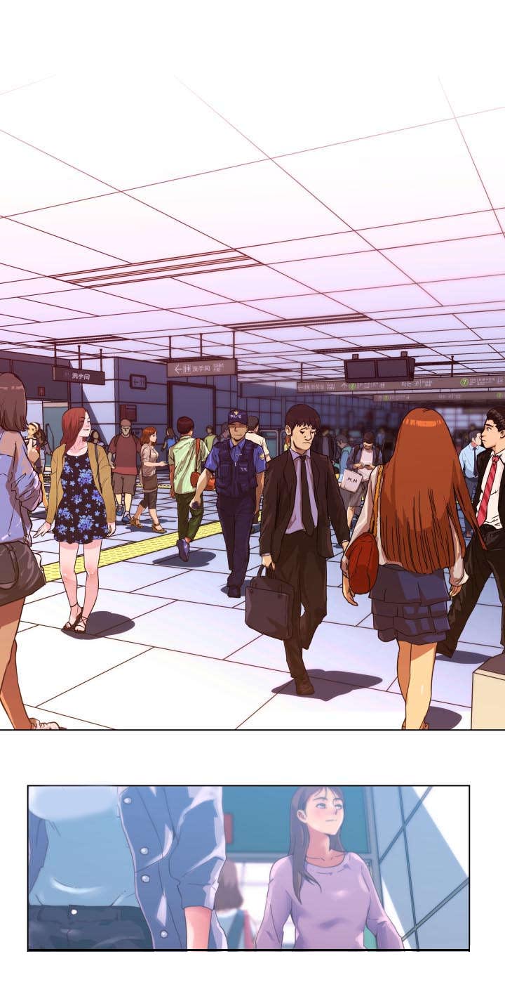 重温故梦漫画,第1章：伴侣1图