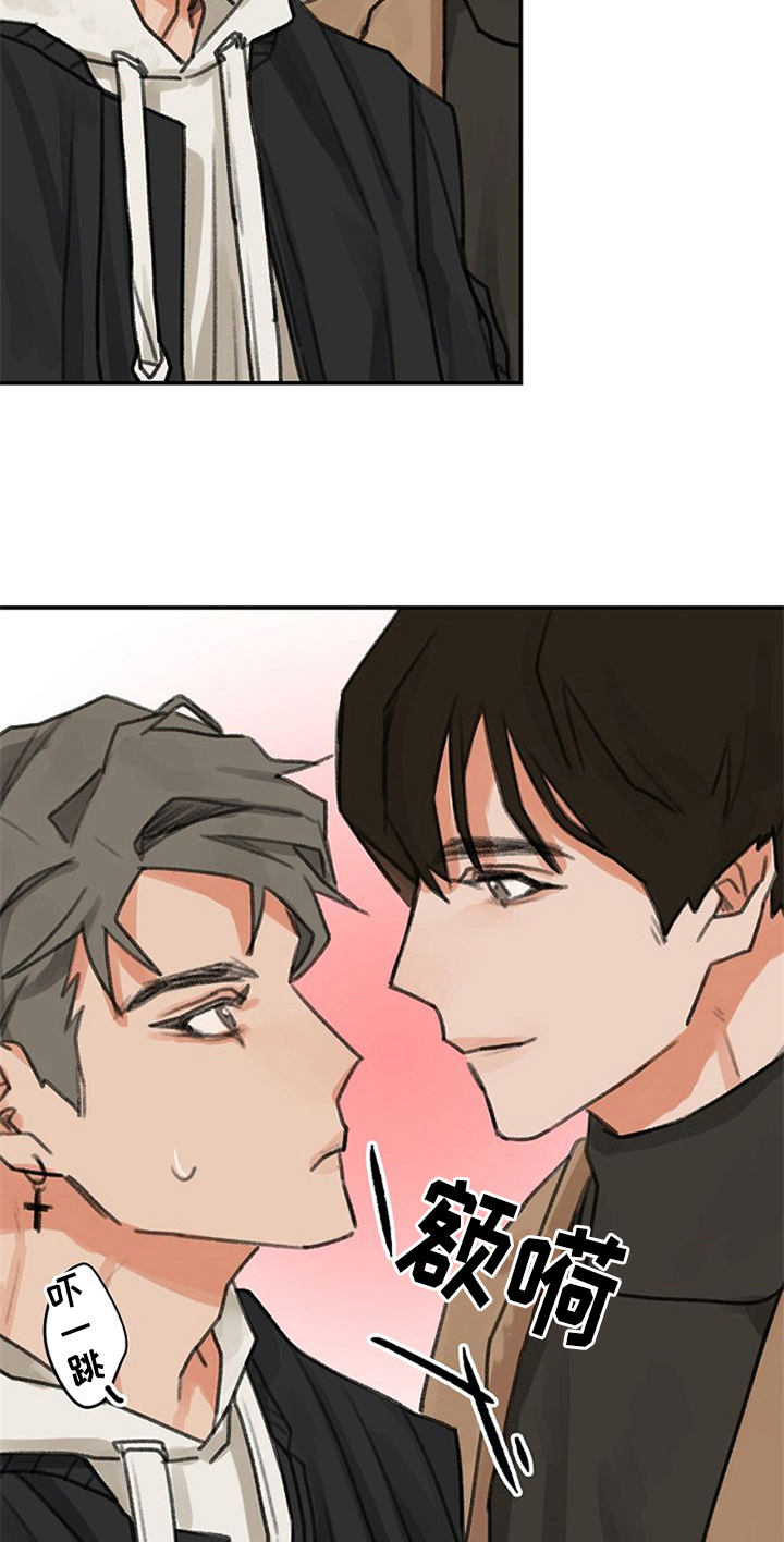 赌约恋人漫画,第2章：打赌5图